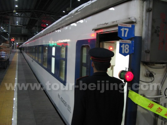 Z Train from Beijing to Harbin